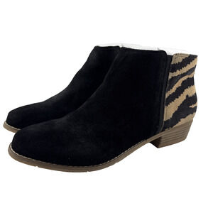 Dolce Vita Women's‎ Size 8.5 Menko Black Suede Zebra Print Zip Booties $179 NIB